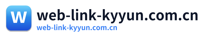 web-link-kyyun.com.cn